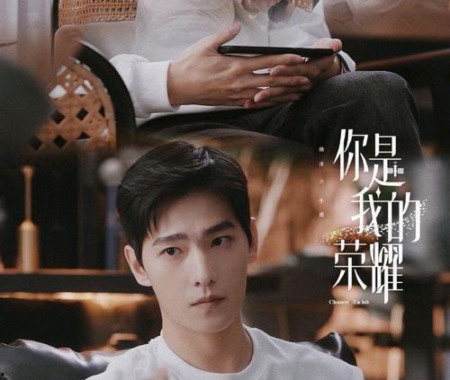 娱乐吃瓜张小寒,娱乐吃瓜界的风云人物